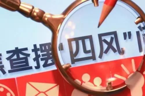 微信图片_20190312160052.jpg