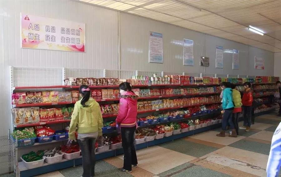 微信图片_20190313080806.jpg