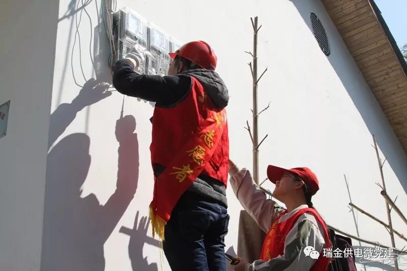 微信图片_20190313081233.jpg
