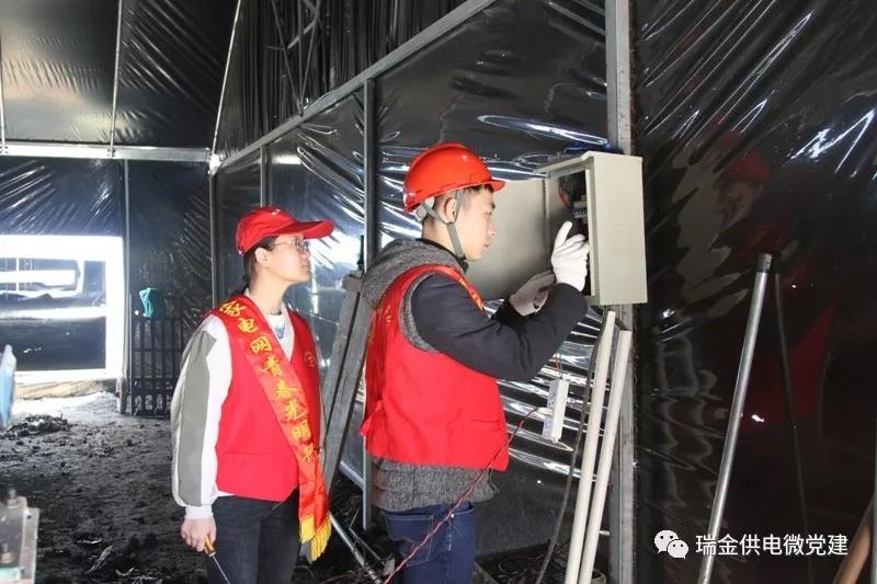 微信图片_20190313081258.jpg