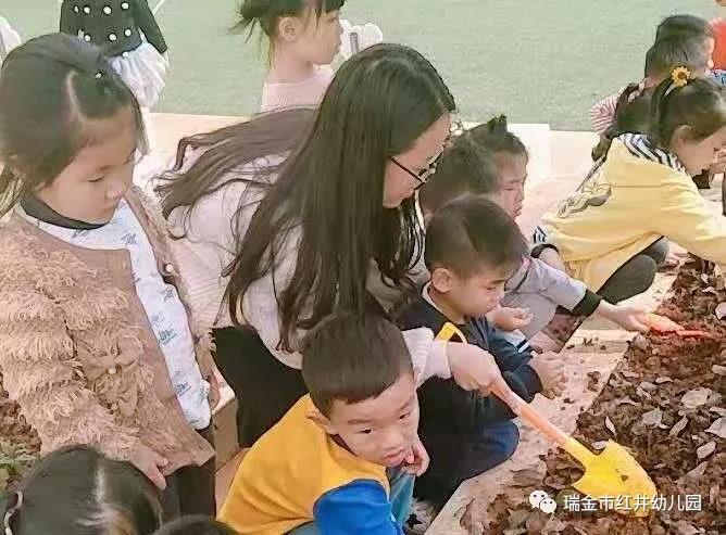 微信图片_20190313090442.jpg