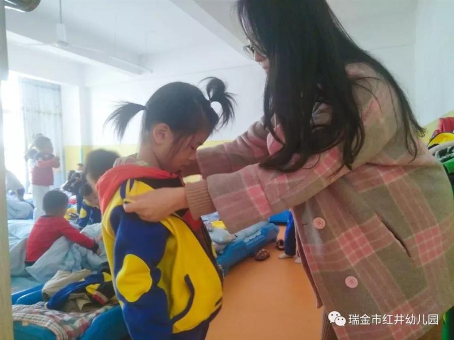 微信图片_20190313090444.jpg