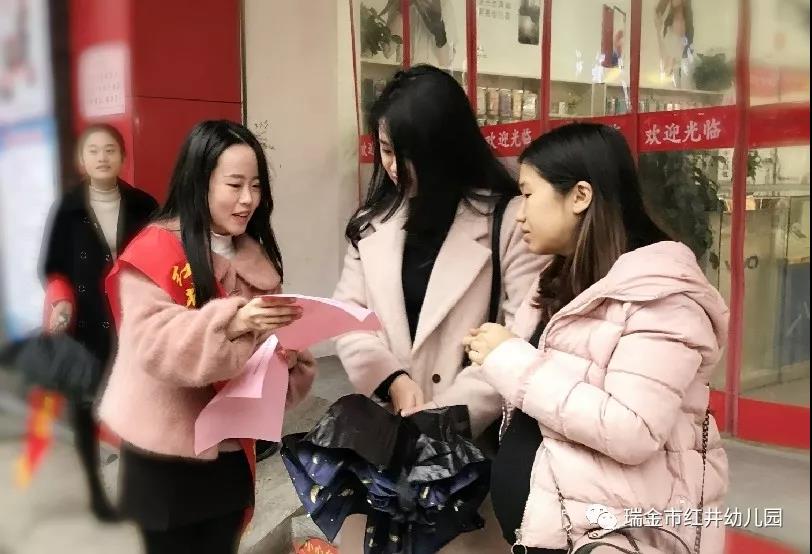微信图片_20190313090446.jpg