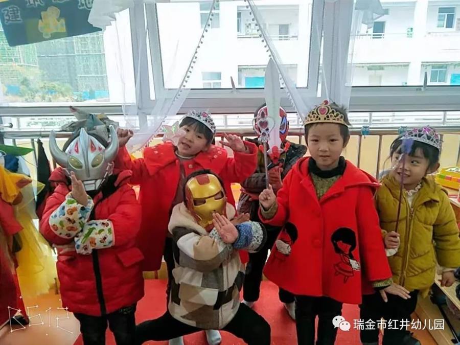 微信图片_20190313090455.jpg