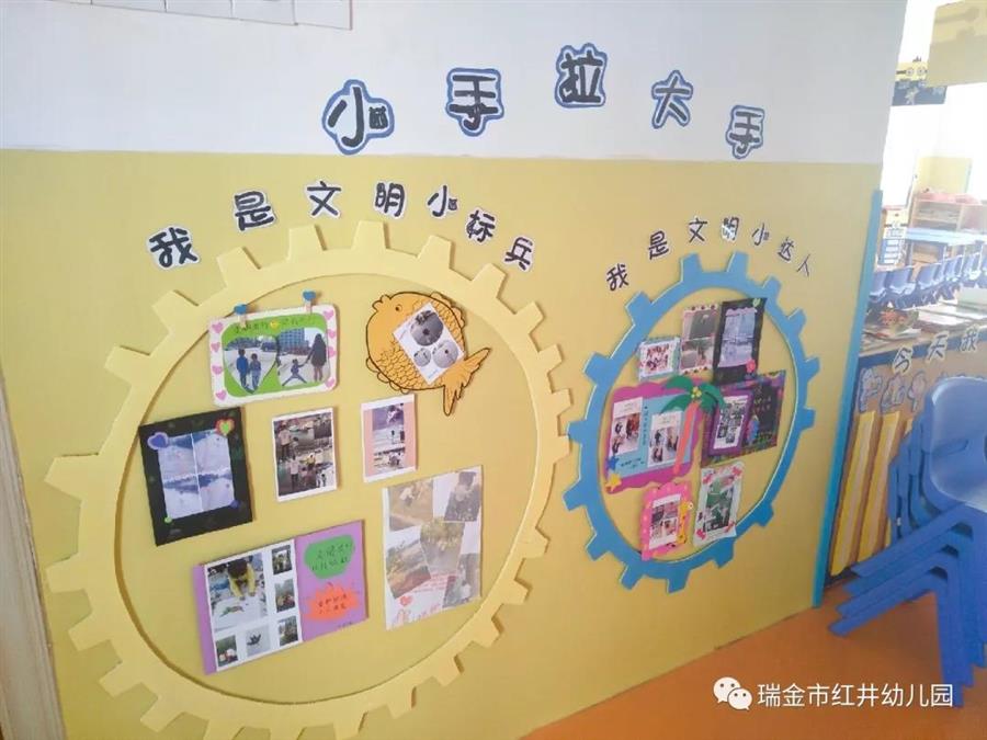 微信图片_20190313090508.jpg