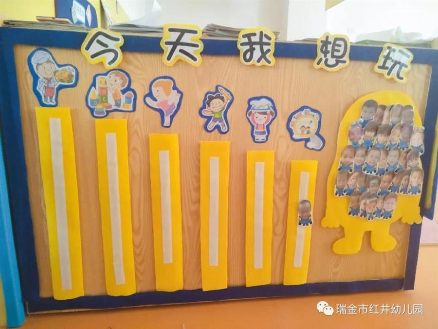 微信图片_20190313090510.jpg