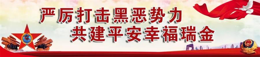 微信图片_20190313100500.jpg