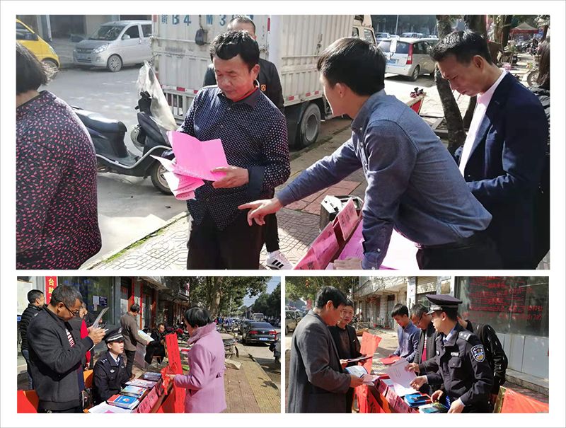 微信图片_20190313100743.jpg