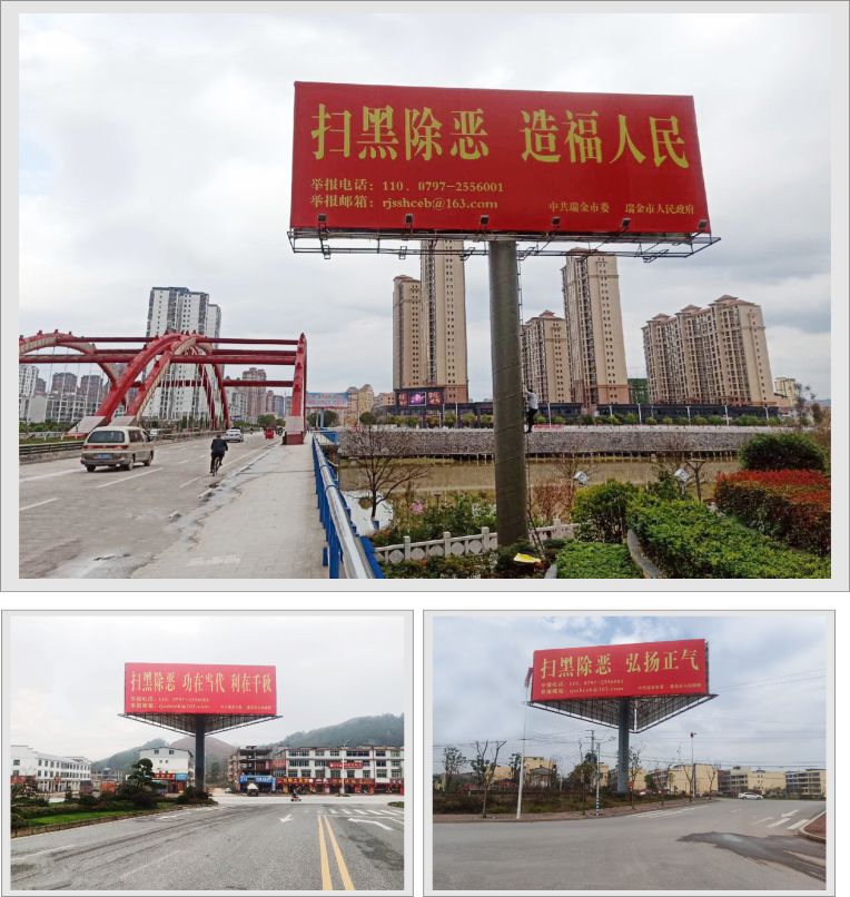 微信图片_20190313100813.jpg