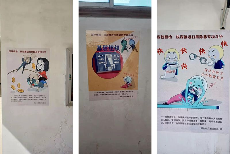 微信图片_20190313100843.jpg