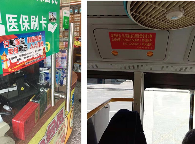 微信图片_20190313100848.jpg