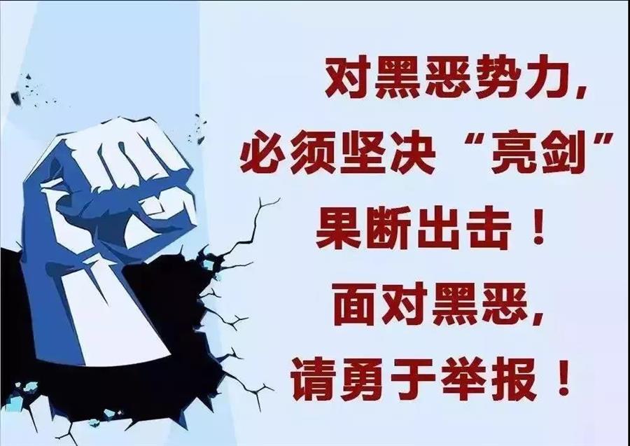 微信图片_20190313100924.jpg