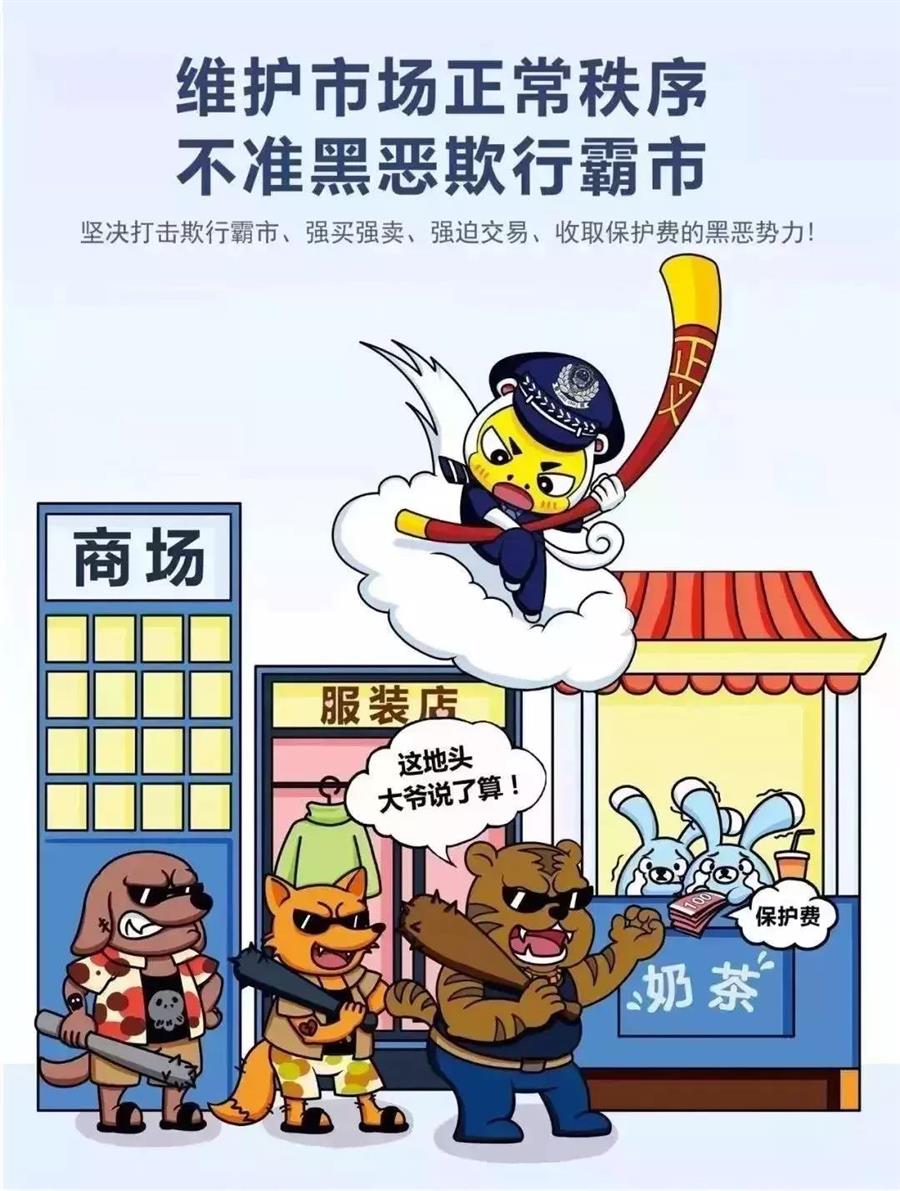 微信图片_20190313101448.jpg
