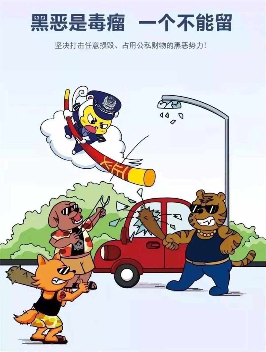 微信图片_20190313101523.jpg