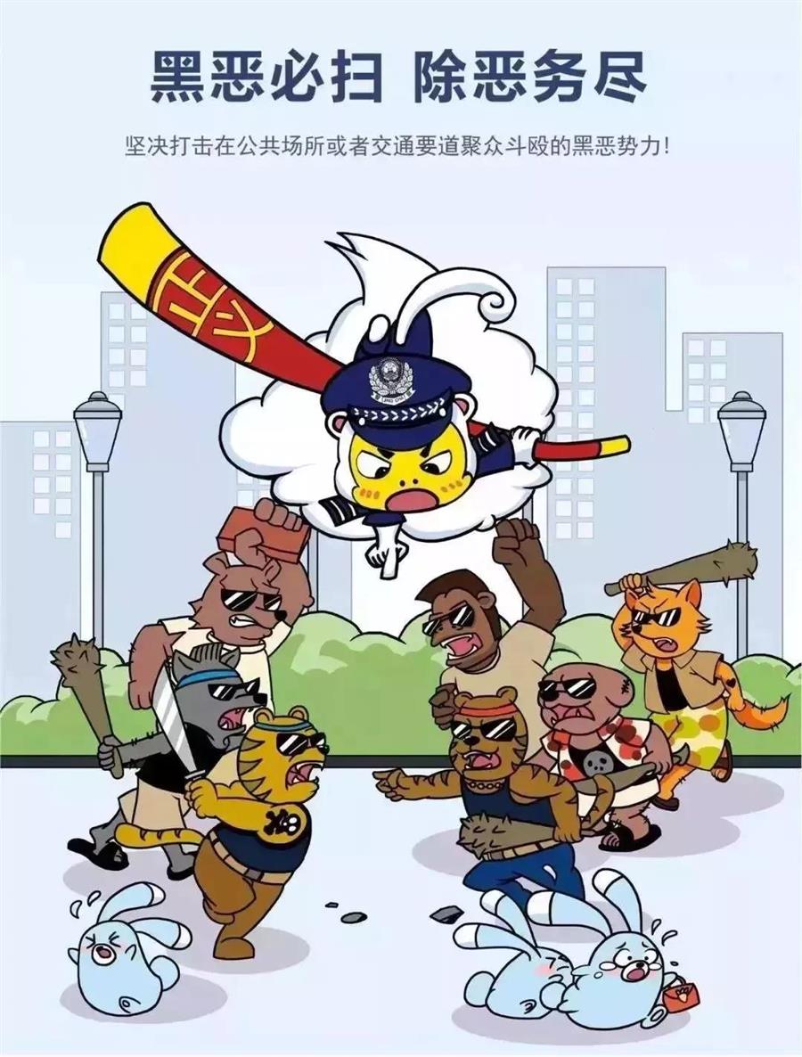 微信图片_20190313101542.jpg