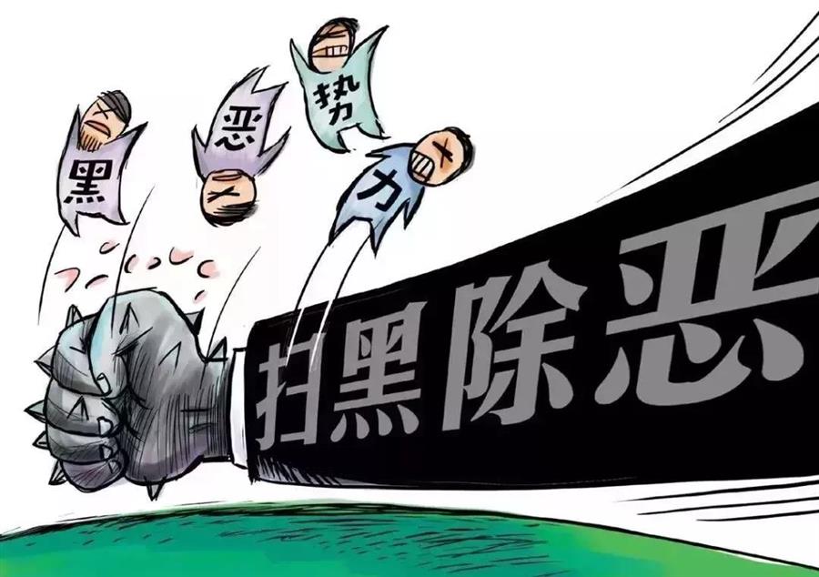 微信图片_20190313101726.jpg