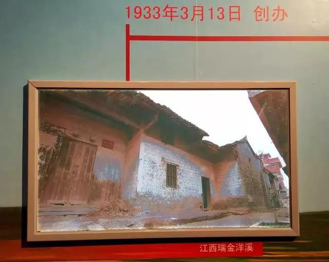 微信图片_20190314083854.jpg