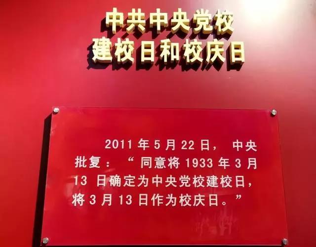 微信图片_20190314083857.jpg