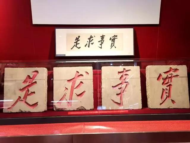 微信图片_20190314084058.jpg