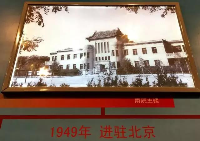 微信图片_20190314084153.jpg