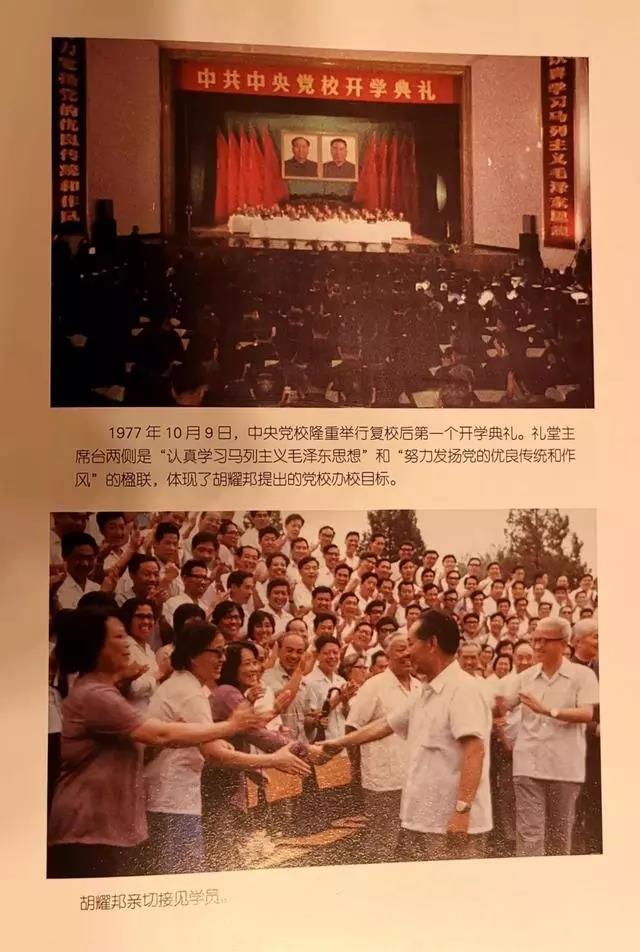 微信图片_20190314084303.jpg