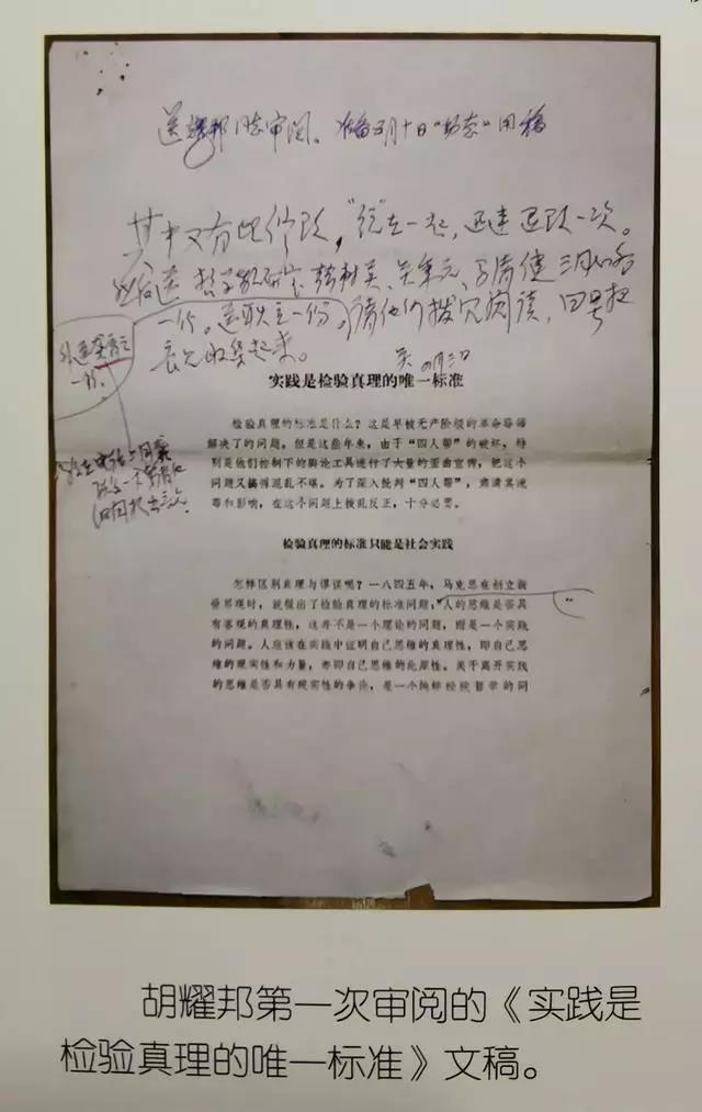 微信图片_20190314084332.jpg