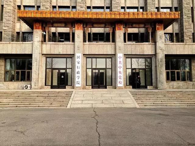 微信图片_20190314084725.jpg