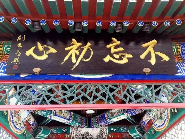 微信图片_20190314085332.jpg