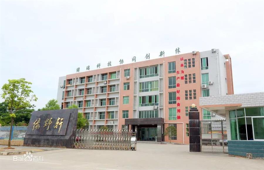 微信图片_20190314090748.jpg