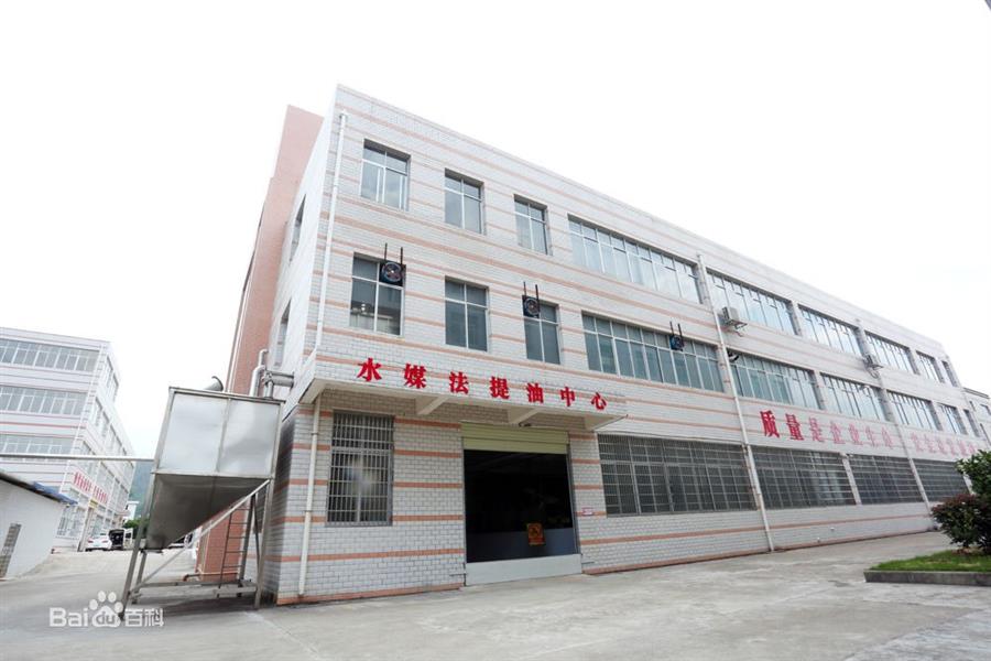 微信图片_20190314090825.jpg