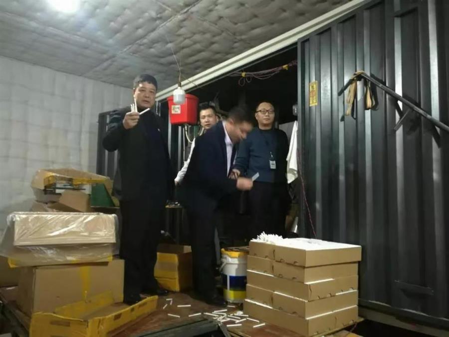 微信图片_20190317083928.jpg
