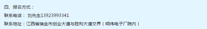 微信图片_20190317085756.png