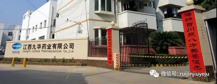 微信图片_20190317090010.jpg