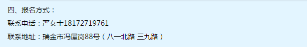 微信图片_20190317090047.png