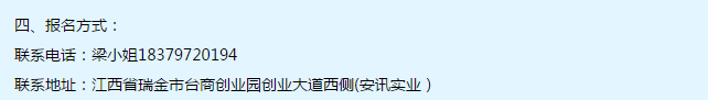 微信图片_20190317090220.png