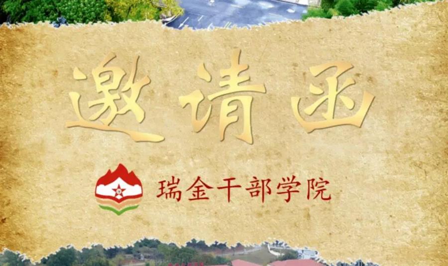微信图片_20190317090945.jpg 微信图片_20190317090945.jpg
