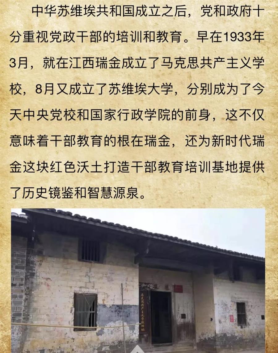微信图片_20190317091050.jpg