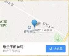 微信图片_20190317091121.jpg 微信图片_20190317091121.jpg