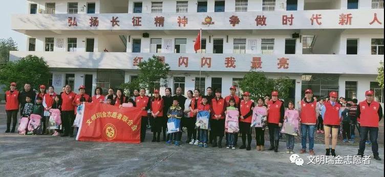 微信图片_20190317091659.jpg