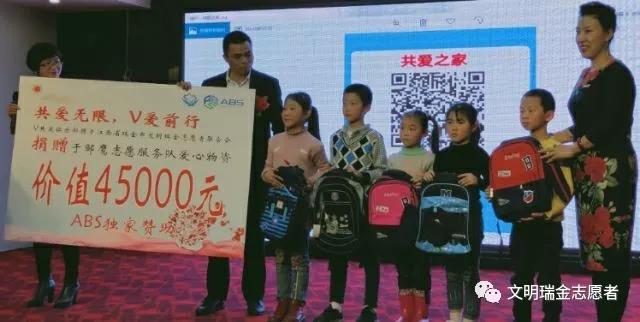 微信图片_20190317091701.jpg