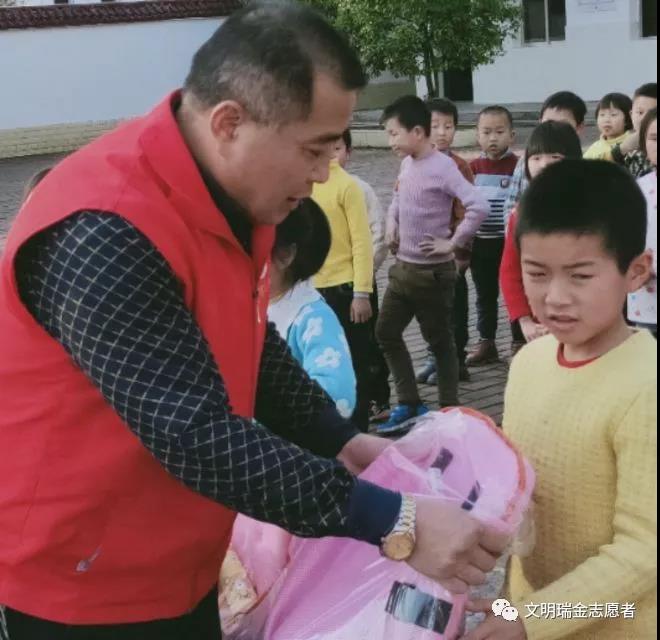微信图片_20190317091755.jpg