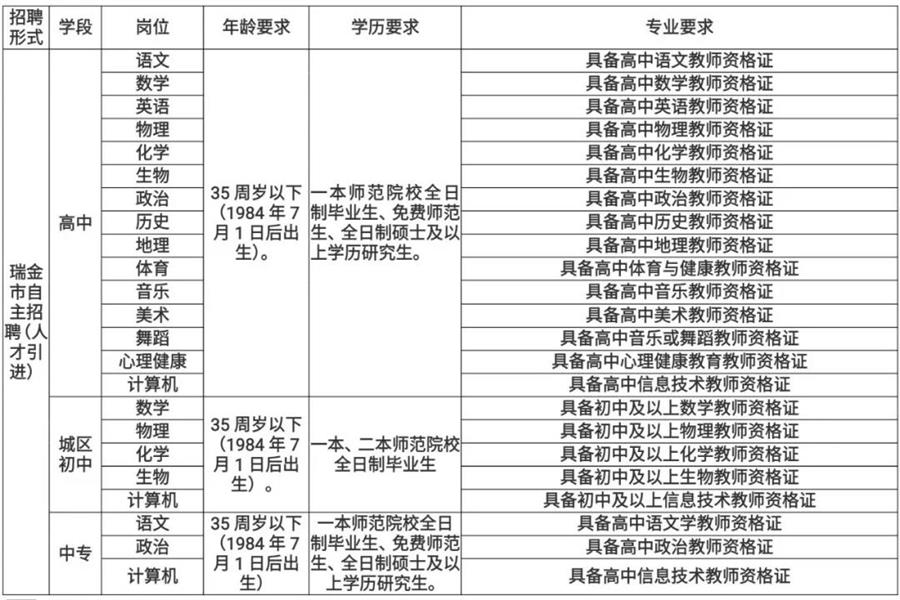 微信图片_20190317093907.jpg