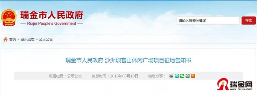 微信图片_20190319081730.jpg