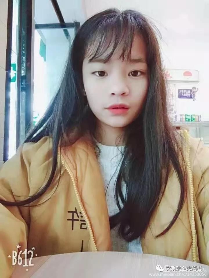 微信图片_20190319170616.jpg 微信图片_20190319170616.jpg