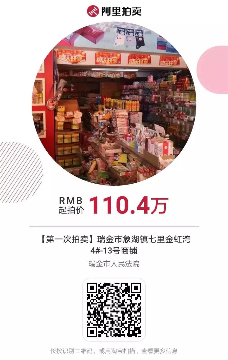 微信图片_20190321081353.jpg