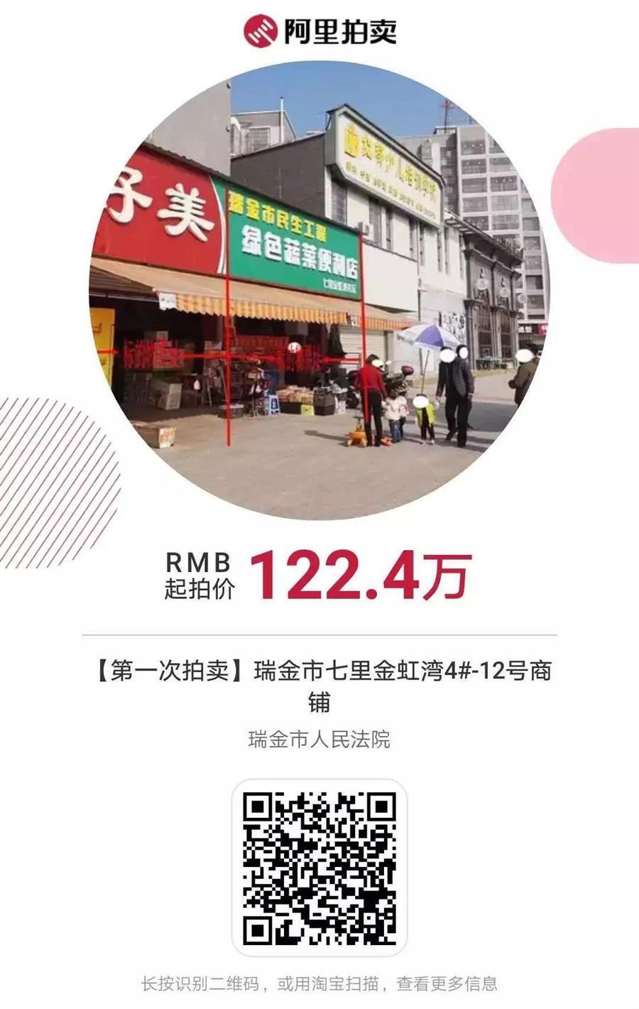 微信图片_20190321081512.jpg