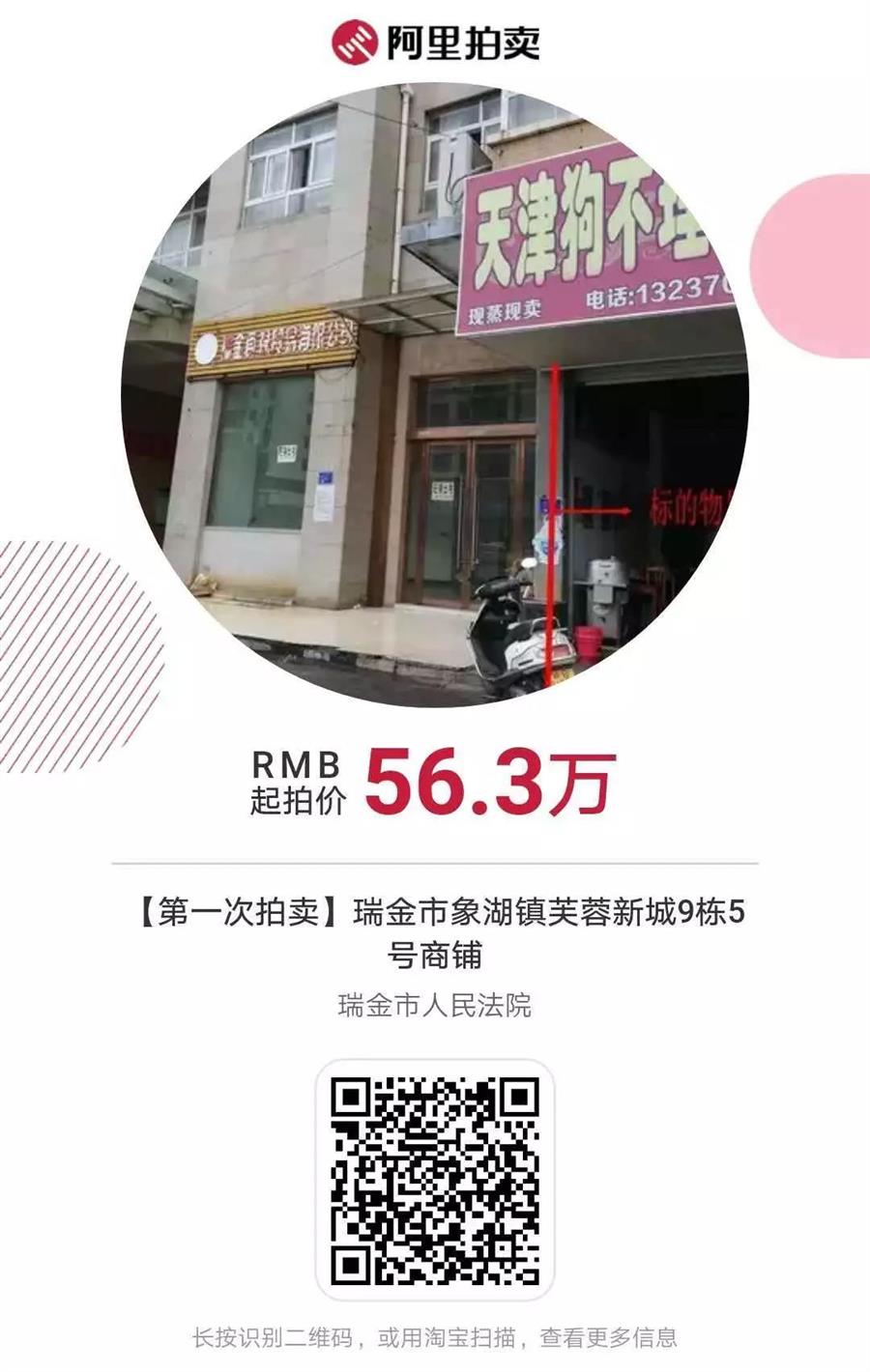 微信图片_20190321081543.jpg