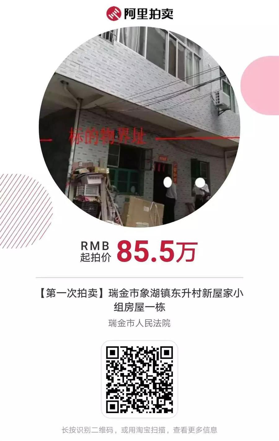 微信图片_20190321081636.jpg