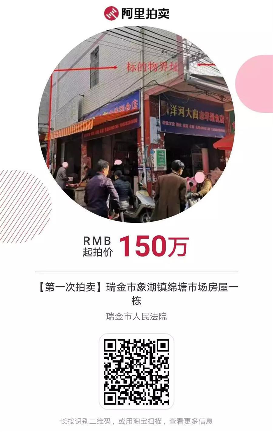 微信图片_20190321081716.jpg