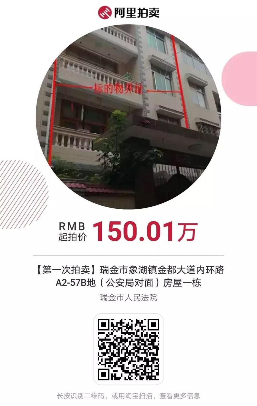微信图片_20190321081756.jpg